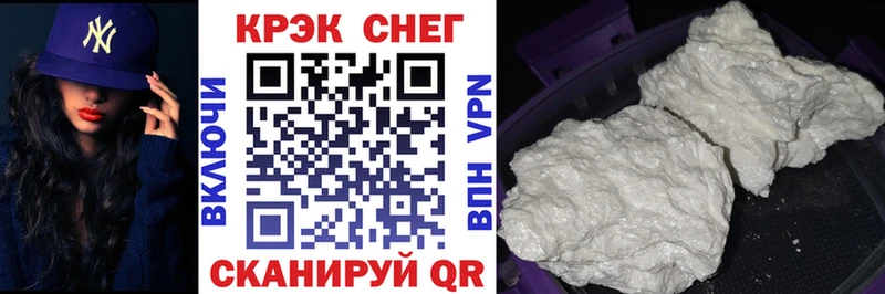 Купить закладку Гашиш  Метадон  Псилоцибиновые грибы  Меф мяу мяу  Каннабис  КОКАИН  Альфа ПВП  Костерёво