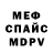 Amphetamine VHQ Nataliya Solovej