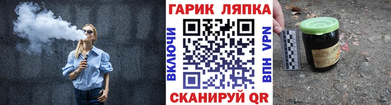 Купить закладки  Костерёво  ГАШ индика сатива 