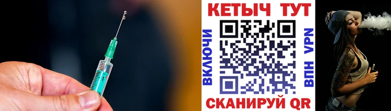 Купить  Костерёво  КЕТАМИН ketamine 
