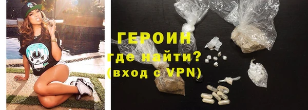 ALPHA PVP Дмитров