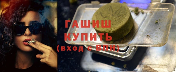 мет Елабуга