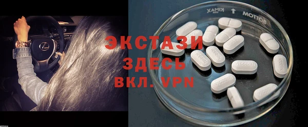 мефедрон Дмитриев