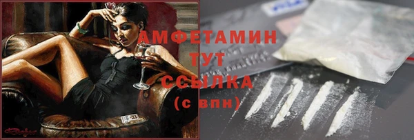 мефедрон Дмитриев