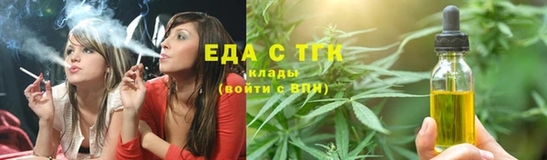 мефедрон Дмитриев