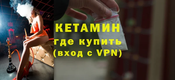 кокаин перу Елизово