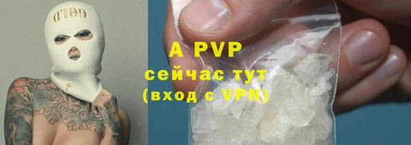 мефедрон Дмитриев