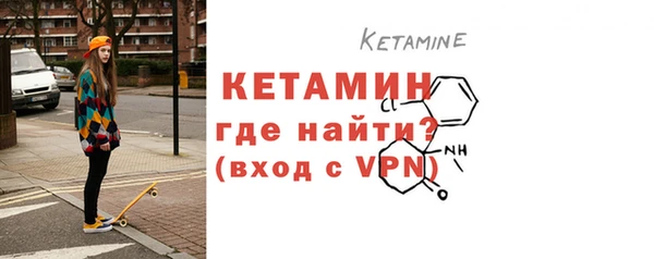 кокаин перу Елизово