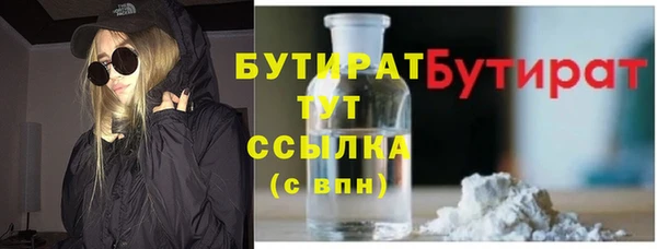 кокаин перу Елизово
