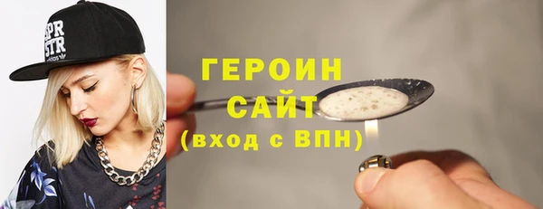 мефедрон Дмитриев