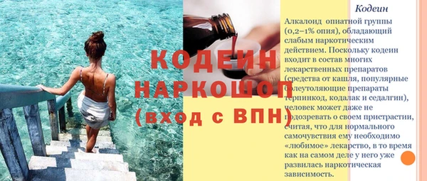 мефедрон Дмитриев