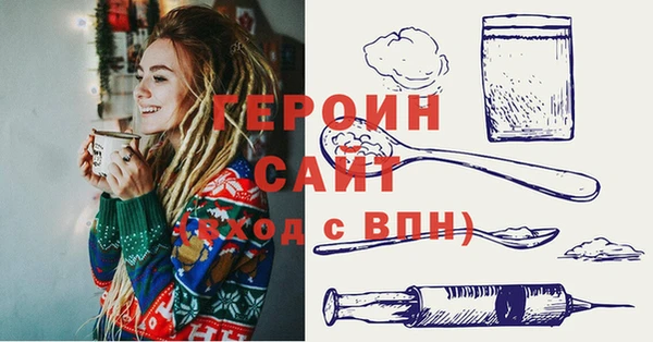 мет Елабуга