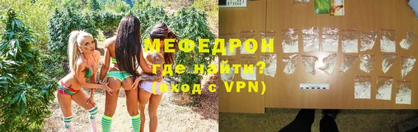 ALPHA PVP Дмитров