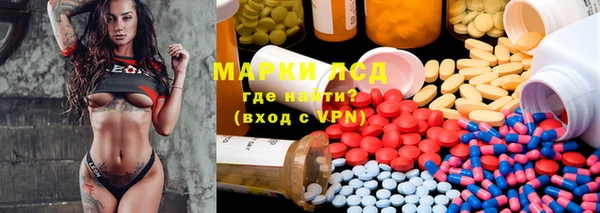 таблы Дмитровск