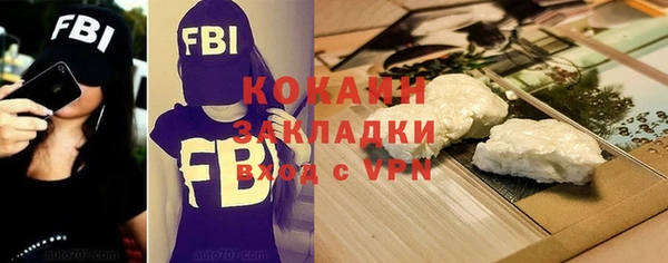 мефедрон Дмитриев