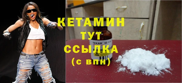 таблы Дмитровск