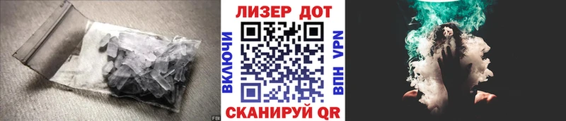Лсд 25 экстази ecstasy  Купить где  Костерёво 
