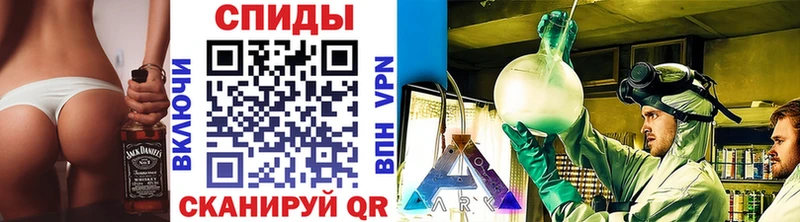 Первитин мет  Купить где  Костерёво 